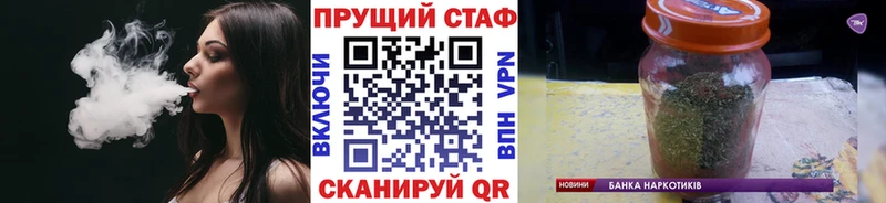Наркошоп купить Гашиш  Кокаин  ГЕРОИН  Мефедрон  Амурск