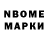 Гашиш VHQ mr Rebook