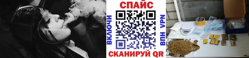 Купить  Амурск  БУТИРАТ вода 