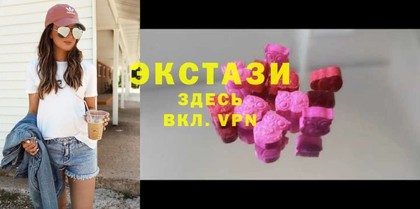 спайс Аркадак
