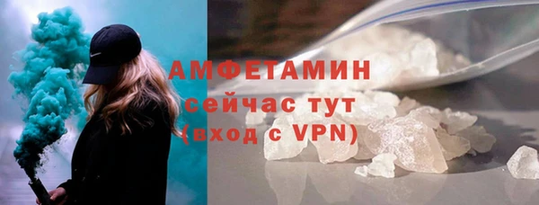 спайс Аркадак