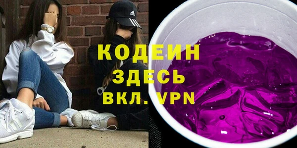 спайс Аркадак