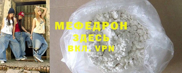 ПСИЛОЦИБИНОВЫЕ ГРИБЫ Остров
