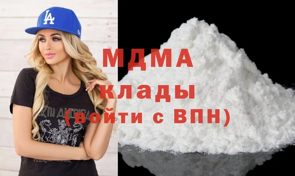 спайс Аркадак