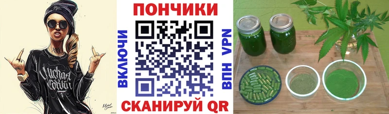 Купить  Амурск  МАРИХУАНА ГИДРОПОН 